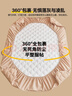 无印良品A类夹棉床笠单件 1.2x2米床罩床垫遮盖物全包床笠 米咖 实拍图