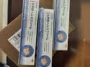 涩冈制薬灰指甲特殊专用重度灰指甲发黄真菌感染脱甲坏甲有效非药*3盒 实拍图
