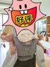 ERGObaby二狗婴儿背带透气新生儿腰凳M型坐姿出行带娃神器不闷汗Deluxe灰 实拍图