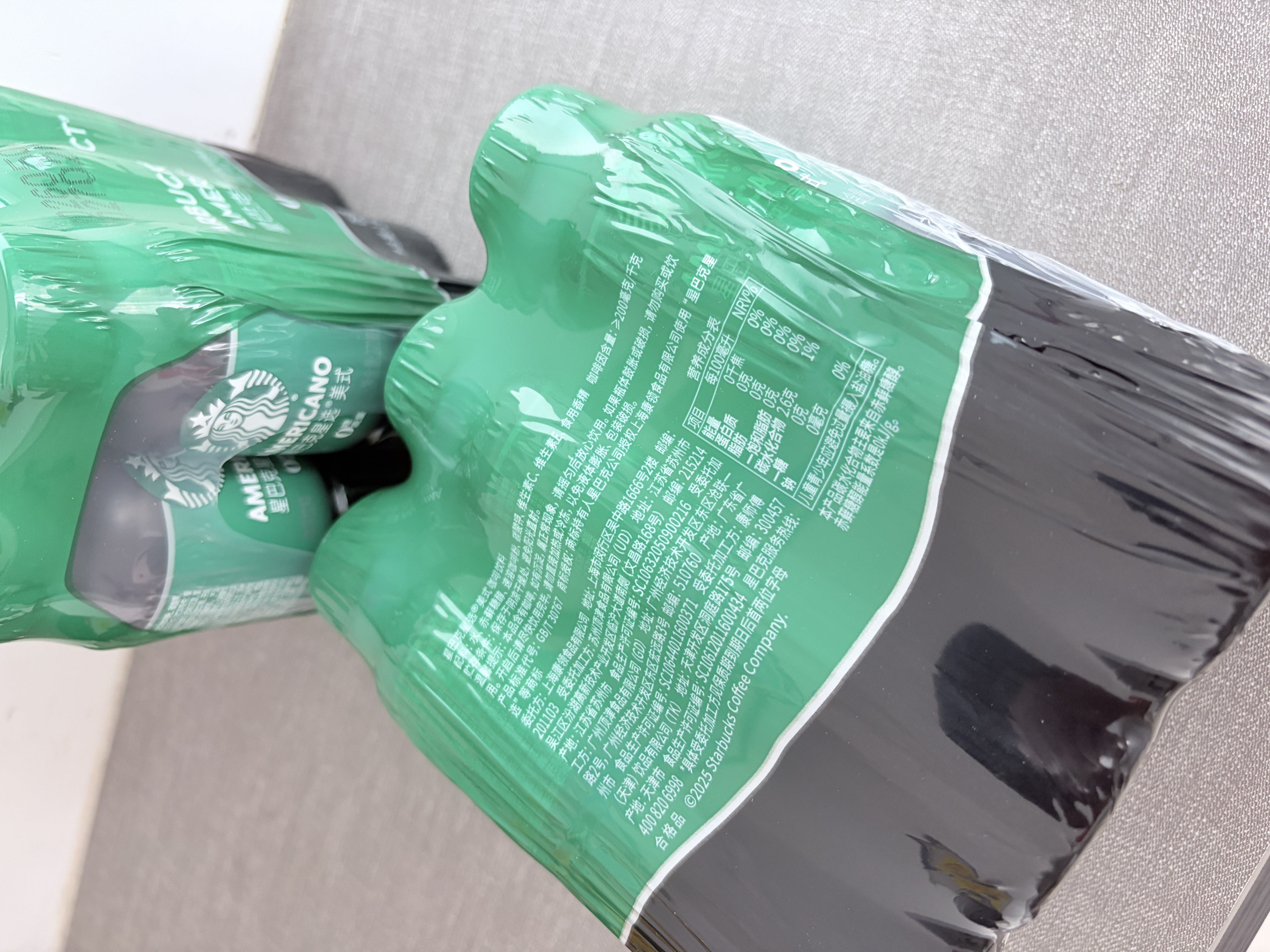 星巴克（Starbucks）星选 即饮咖啡 美式咖啡0糖0脂肪 瓶装咖啡饮料 270ml*12瓶 实拍图