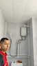志高（CHIGO）即热式电热水器6500W电热水器小厨宝家用集成洗澡免储水多功率可调防漏电 银色 KBR-B65 实拍图