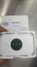 TCL随身wifi2026新款三网全国通用免插卡无线网wifi6车载4G路由器随身便携无限制移动联通电信5GXY15B 【升级充电款】3000毫安大电池 不限速不虚标月享1500G流量 实拍图