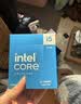 微星（MSI）主板CPU套装MAG B760M MORTAR WIFI DDR4+Intel 酷睿i5-14600KF 板U套装 实拍图