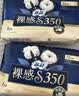 苏菲裸感S贵族棉纯棉夜用卫生巾42cm6片 透气低敏姨妈巾京东自营 实拍图