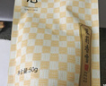 张一元茶叶特级浓香茉莉花茶香茗150g（50g*3袋）中华老字号鲜醇 【升级版】香茗x5(配礼袋） 实拍图