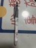 百乐（PILOT）【热门商品】P500金标黑色中性笔0.5签字笔商务水笔直液式走珠笔学生考试刷题高颜值文具套装 6支 实拍图