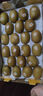 佳沛（zespri）新西兰阳光金奇异果巨大果22粒原箱单果146-175g 猕猴桃水果礼盒 实拍图