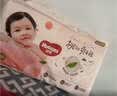 好奇（Huggies）好奇铂金装小桃裤纸尿裤M144片(6-11kg)中号尿不湿【夏季散热王】 实拍图