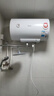 美的（Midea）50升电热水器2100W节能省电速热出租屋双重杀菌加长防电墙F50-21WA1 实拍图