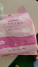 悬挂式洗脸巾一次性柔巾干湿两用加厚洗面巾擦脸巾棉妆棉 常规款 1片 1大提悬挂款70张 珍珠纹（外投） 实拍图