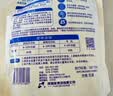 超能【肖战同款】洁净柔护洗衣液 自然清香 2kg*1袋 温和不刺激 实拍图
