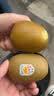 佳沛（zespri）新西兰阳光金奇异果10粒巨大果单果146-175g 猕猴桃水果礼盒 实拍图