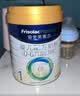 美素佳儿（Friso）皇家婴儿配方奶粉1段（0-6个月婴儿适用）400克 乳铁蛋白 新国标 实拍图