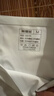 有棵树女士内裤女10A抗菌乳木果润肤呵护无痕隐形速干防滑包臀三角短裤 实拍图
