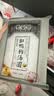 缸鸭狗 1926 榴莲汤圆320g 16只 中华老字号 宁波水果汤圆 早餐甜品 夜宵元宵 实拍图