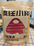 疯狂小狗 宠物狗狗零食火腿肠幼成犬通用奖励香肠  肉多多牛肉味 900g 实拍图