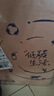 蒙牛特仑苏纯牛奶全脂灭菌乳利乐钻250ml*16盒*2箱 送礼优选 实拍图