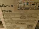 小熊（Bear）绞肉机家用小型 绞馅机 搅肉机 打蒜机电动 碎肉机 辅食机 2026新款家用QSJ-E03C8 实拍图