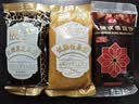 展艺低糖玫瑰豆沙馅料500g玫瑰豆沙包驴打滚蛋黄酥月饼馅料烘焙原料 实拍图