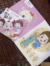 宝宝巴士jojo点读笔幼儿早教机1-3岁儿童启蒙绘本玩具睡前故事机生日礼物 1-4岁【启蒙认知_多主题全家桶1.0】 实拍图