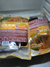 逗嘴冷吃千层肚贡菜双拼1kg+200g魔芋爆肚 川香麻辣速食 源头直发包邮 实拍图