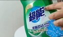 超能【肖战同款】柔顺舒适洗衣液 馨香依兰 16斤套装 生物酶 高效去污 实拍图