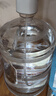 拜杰纯净水桶食品级PC矿泉水桶饮水机桶手提透明水桶11.3L+水桶刷 实拍图