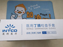 英科医疗（INTCO）一次性手套医用丁腈100只M码白色防护实验室家务洗碗乳胶橡胶手套 实拍图