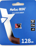 朗科（Netac）128GB TF（MicroSD）存储卡 A1 U3 V30 4K 高度耐用行车记录仪&监控摄像头内存卡 读速100MB/s 实拍图