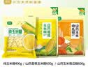 捷氏玉米糊套装1600g（山药葛根600g山药玉米南瓜糊600g玉米糊400g） 实拍图