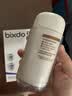 倍至（bixdo）元气胶囊冲牙器洗牙器便携式家用水牙线洗牙器牙齿冲洗器成人正畸儿童 青少年生日礼物 A30 Pro 日常清洁丨 暖瓷白 实拍图