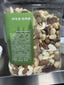 京东京造 X PLUS会员联名款混合坚果1.1kg/罐 每日坚果开心果夏威夷果 实拍图