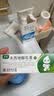 taoqibaby儿童小便器男孩站立式小便池小便斗可挂墙宝宝尿尿神器马桶坐便器 实拍图
