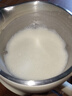 扬子破壁机全自动免煮家用多功能自清洁豆浆机1.8L大容量3-4人2026新款五谷杂粮静音免滤榨汁机SHJ-003 实拍图