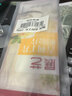 展艺吉利丁片200g  商用慕斯蛋糕奶冻儿童可食用明胶片布丁奶酪棒材料 实拍图