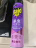 雷达（Raid）杀虫剂喷雾 600ml 清香玫瑰型 杀蟑喷雾 杀虫气雾剂 实拍图