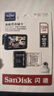 闪迪（SanDisk）存储卡内存TF卡Micro SD卡车载监控摄像头行车记录仪卡 耐擦写/自动覆盖 【热卖商品】128G 监控记录仪专用卡100M/S 实拍图