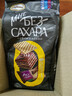 阿孔特俄罗斯原装进口 无蔗糖威化饼干可可味休闲零食品408g 独立包装 实拍图