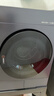 小天鹅（LittleSwan）迷你小乌梅2.0Max双筒 2KG+2KG分区洗 TNGG40-09AID 内衣洗衣机全自动 可叠放 以旧换新 京东自营 实拍图