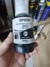 爱普生（EPSON）009原装T06E墨水L15158 L15168 15146 M15147 L15188 M15188 L6578 6558 6498 6468彩色喷墨颜料墨仓 009BK/M/Y 实拍图