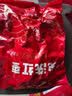 好想你_树上粮仓 新疆红枣即食泡茶煮粥煲汤蜜饯果干大枣休闲零食脆枣 【红枣姐姐】免洗红枣500g*2袋（两款包装随机发货） 实拍图