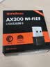 Tenda腾达 WiFi6免驱动usb无线网卡台式机专用 wifi接收器台式电脑笔记本主机网络wifi发射 内置天线 实拍图