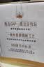每日鲜语鲜牛奶 3.6g全脂211ml*6 家庭必备 巴氏杀菌乳 低温奶 实拍图