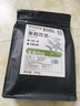 福茗源茶叶 花草茶  茉莉花茶绿茶 茶包袋泡茶茉莉花茶绿茶冷泡袋装250g 实拍图