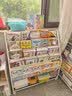 汤能优品移动书架绘本架铁艺置物架书本玩具架简易落地书柜卧室收纳架子 【活动款】90CM-5层书架+3白盒 实拍图