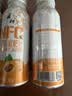 桑裕NFC100%鲜果冷压榨纯枇杷果汁原浆250ml*8瓶 枇杷汁饮料nfc果汁 实拍图