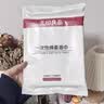 无印良品一次性浴巾5包装加厚加大珍珠纹旅行用品大号可酒店便携独立包装 实拍图