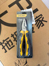 得力（deli）双色胶柄钢丝钳老虎钳多功能钢丝钳断线钳虎口钳子电工夹持8英寸 实拍图