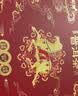 八马茶业 武夷红茶金骏眉/龙井绿茶/冰岛普洱  中秋送礼茶叶 陶瓷罐礼盒装 【2021冰岛熟】300g-送试茶礼袋 实拍图
