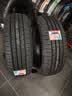 朝阳轮胎 全新汽车轮胎 17寸 225/65R17 SU318a 102H 实拍图